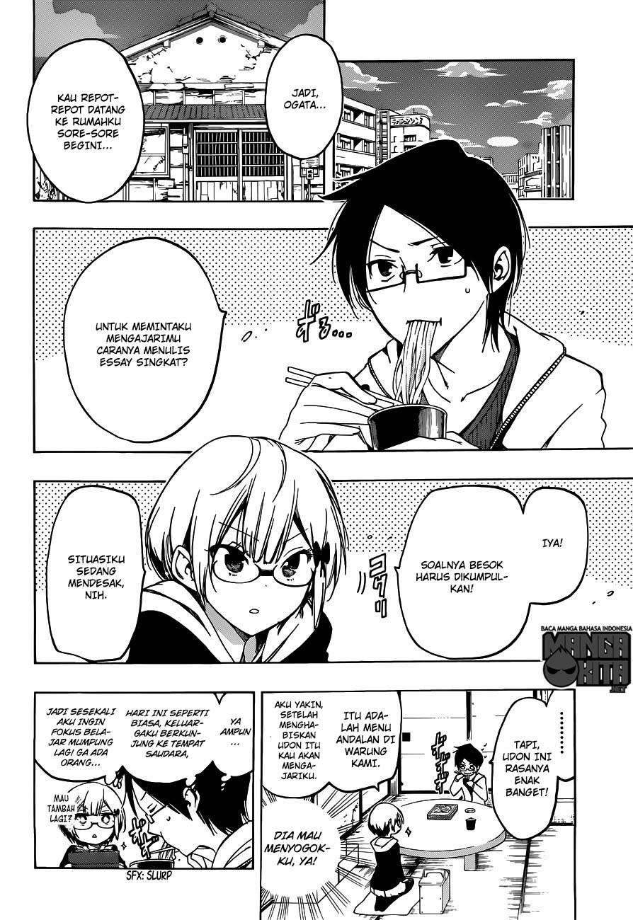 Bokutachi wa Benkyou ga Dekinai Chapter 6 - halaman 3