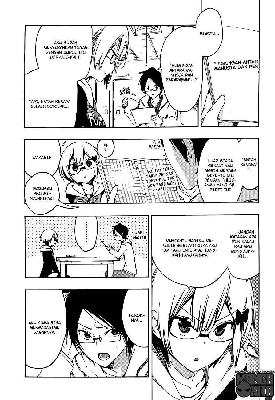 Bokutachi wa Benkyou ga Dekinai Chapter 6 - halaman 4