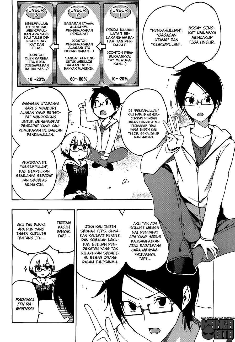 Bokutachi wa Benkyou ga Dekinai Chapter 6 - halaman 5