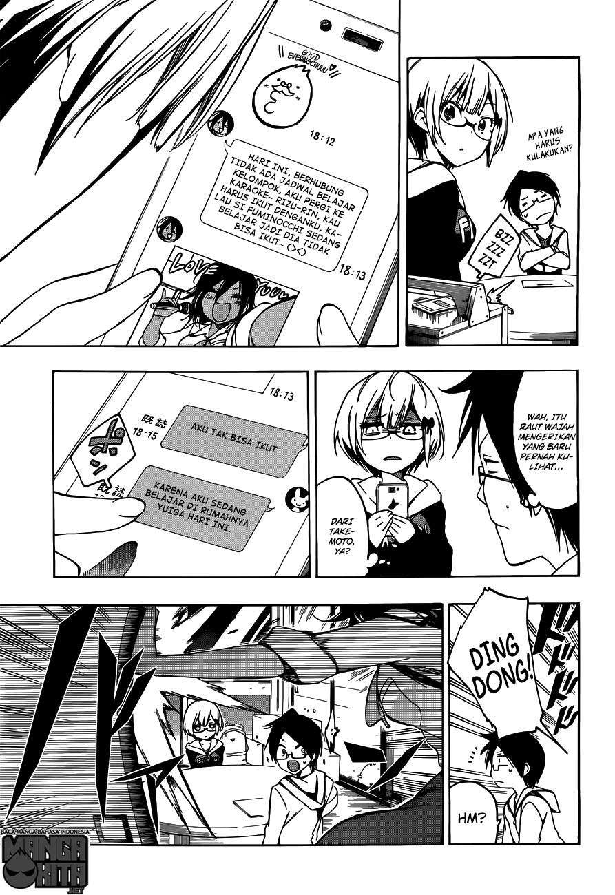 Bokutachi wa Benkyou ga Dekinai Chapter 6 - halaman 6