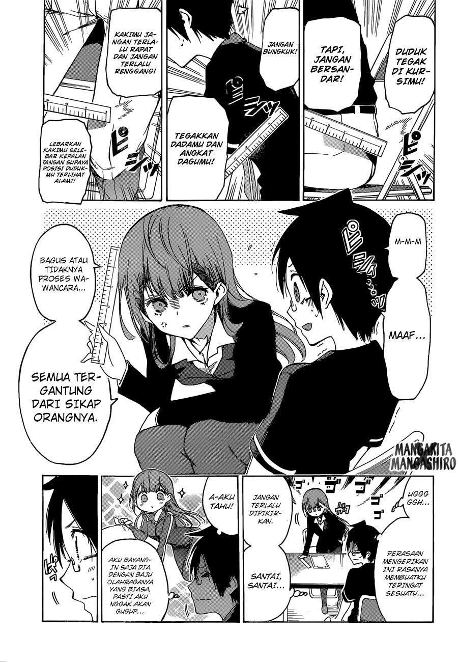 Bokutachi wa Benkyou ga Dekinai Chapter 61 - halaman 12