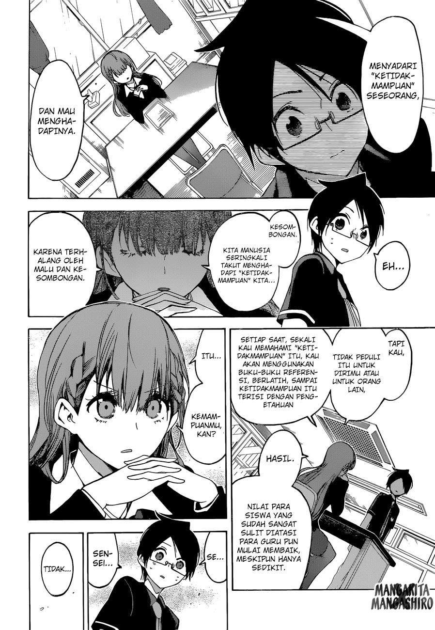 Bokutachi wa Benkyou ga Dekinai Chapter 61 - halaman 19