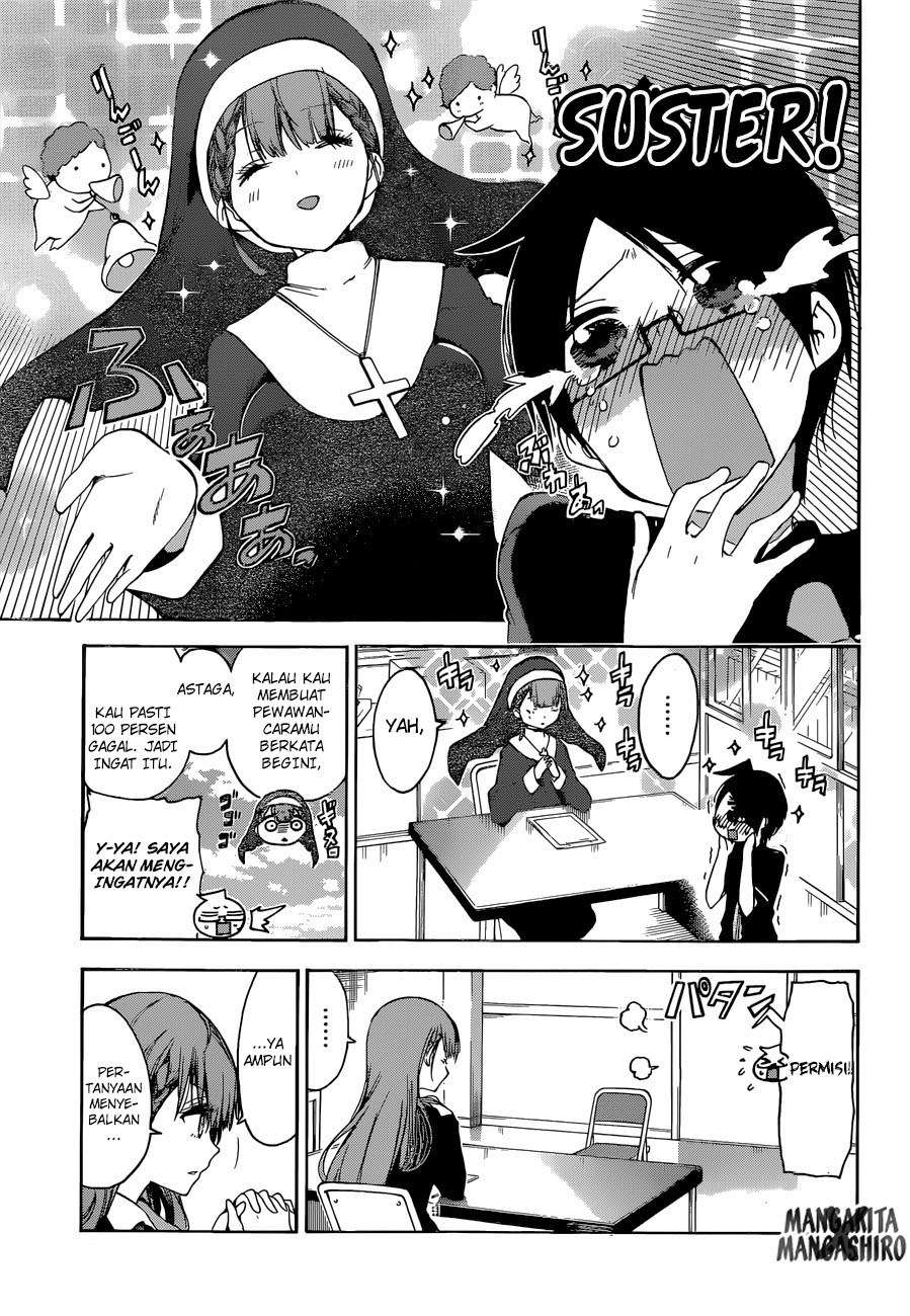 Bokutachi wa Benkyou ga Dekinai Chapter 61 - halaman 20