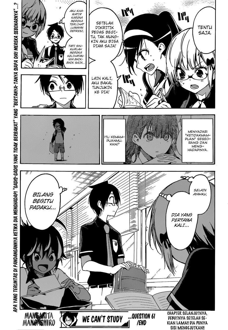 Bokutachi wa Benkyou ga Dekinai Chapter 61 - halaman 22