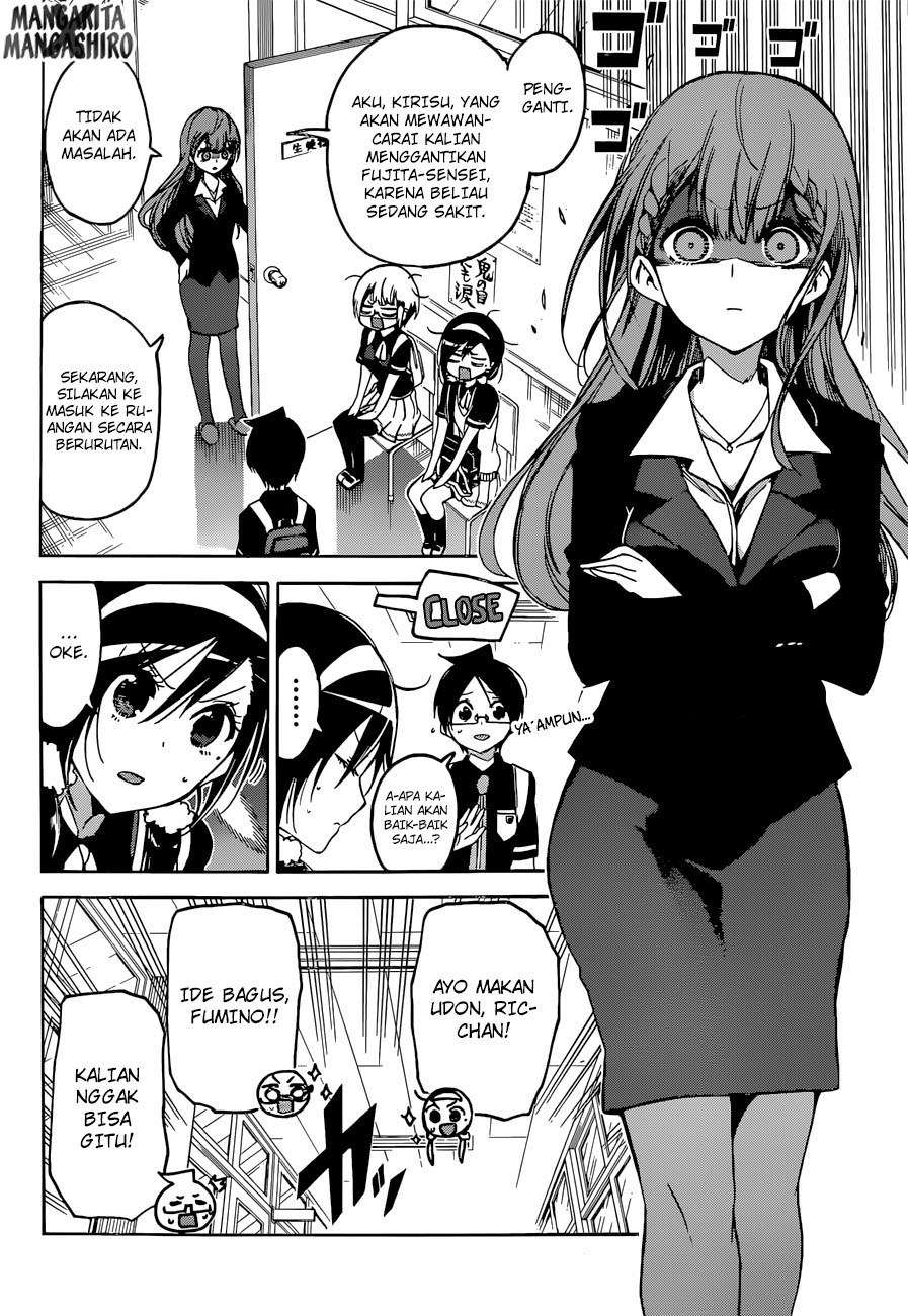 Bokutachi wa Benkyou ga Dekinai Chapter 61 - halaman 5