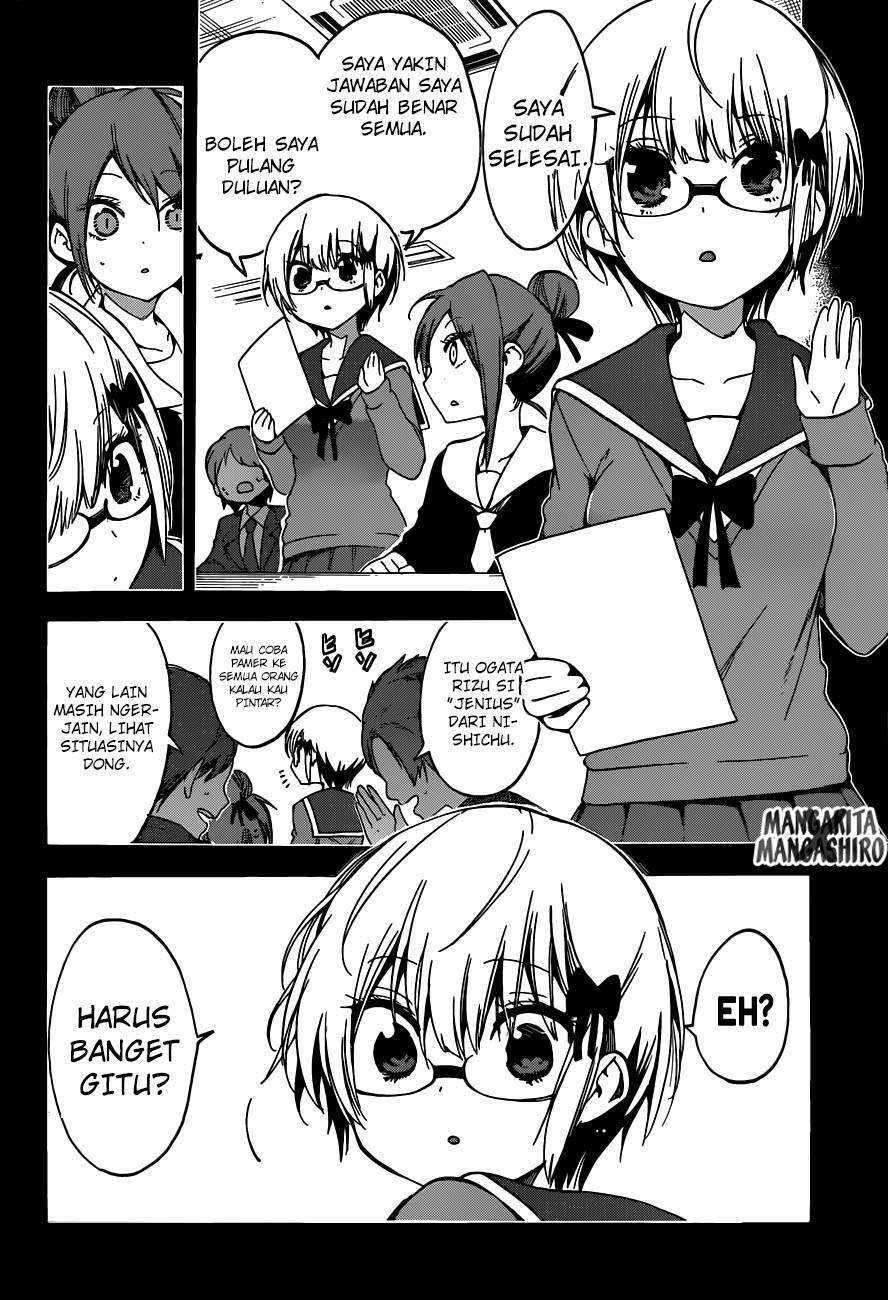 Bokutachi wa Benkyou ga Dekinai Chapter 62 - halaman 11