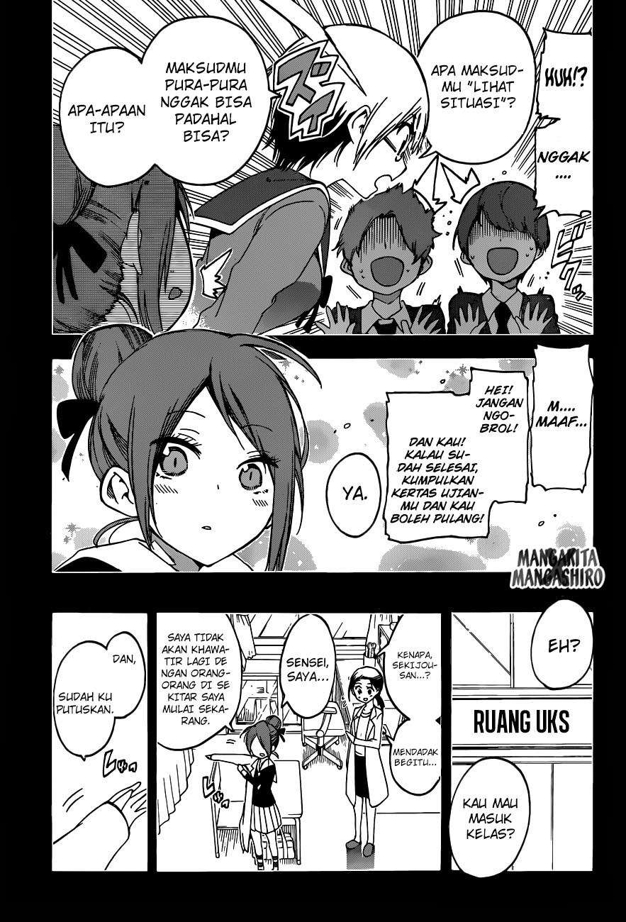 Bokutachi wa Benkyou ga Dekinai Chapter 62 - halaman 12