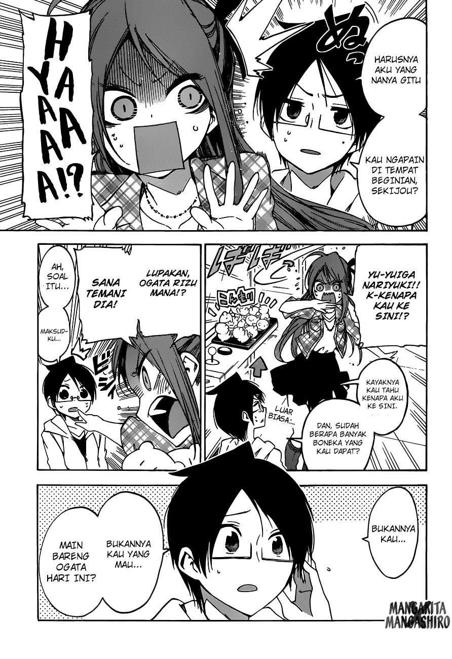 Bokutachi wa Benkyou ga Dekinai Chapter 62 - halaman 14