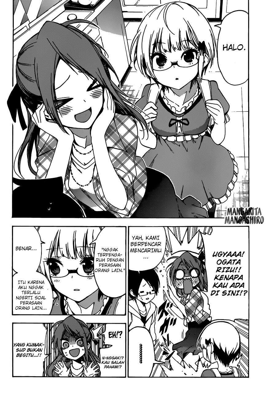 Bokutachi wa Benkyou ga Dekinai Chapter 62 - halaman 17