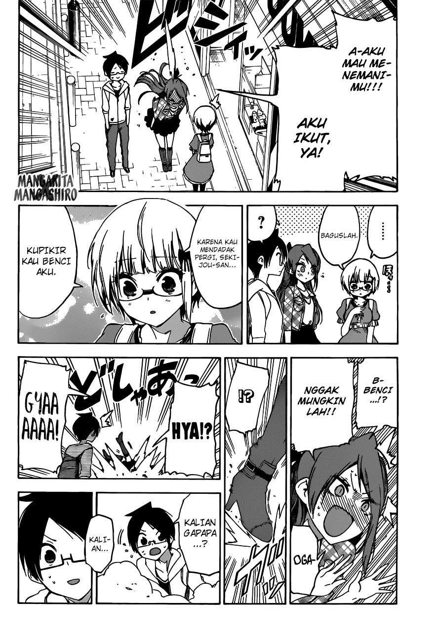 Bokutachi wa Benkyou ga Dekinai Chapter 62 - halaman 19