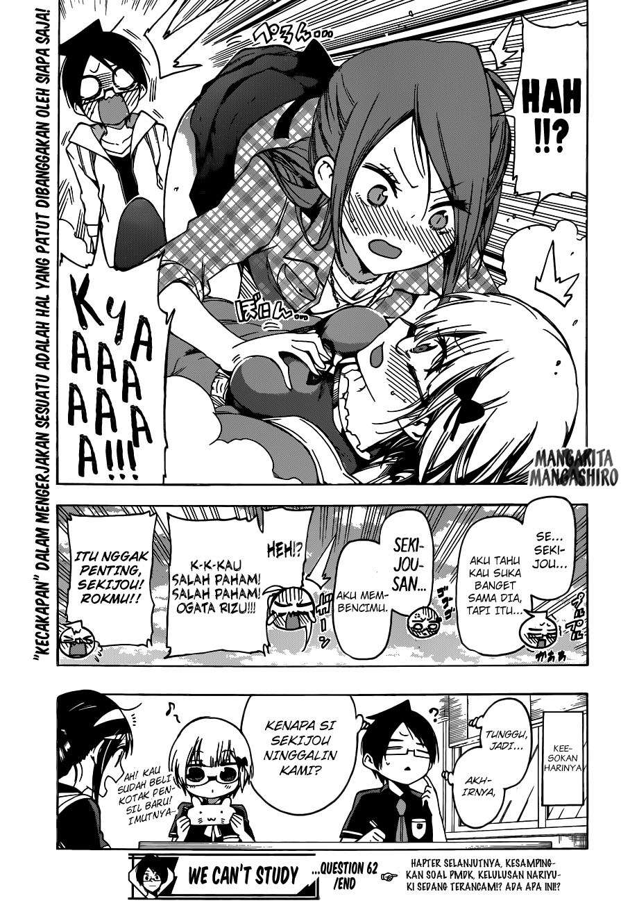 Bokutachi wa Benkyou ga Dekinai Chapter 62 - halaman 20