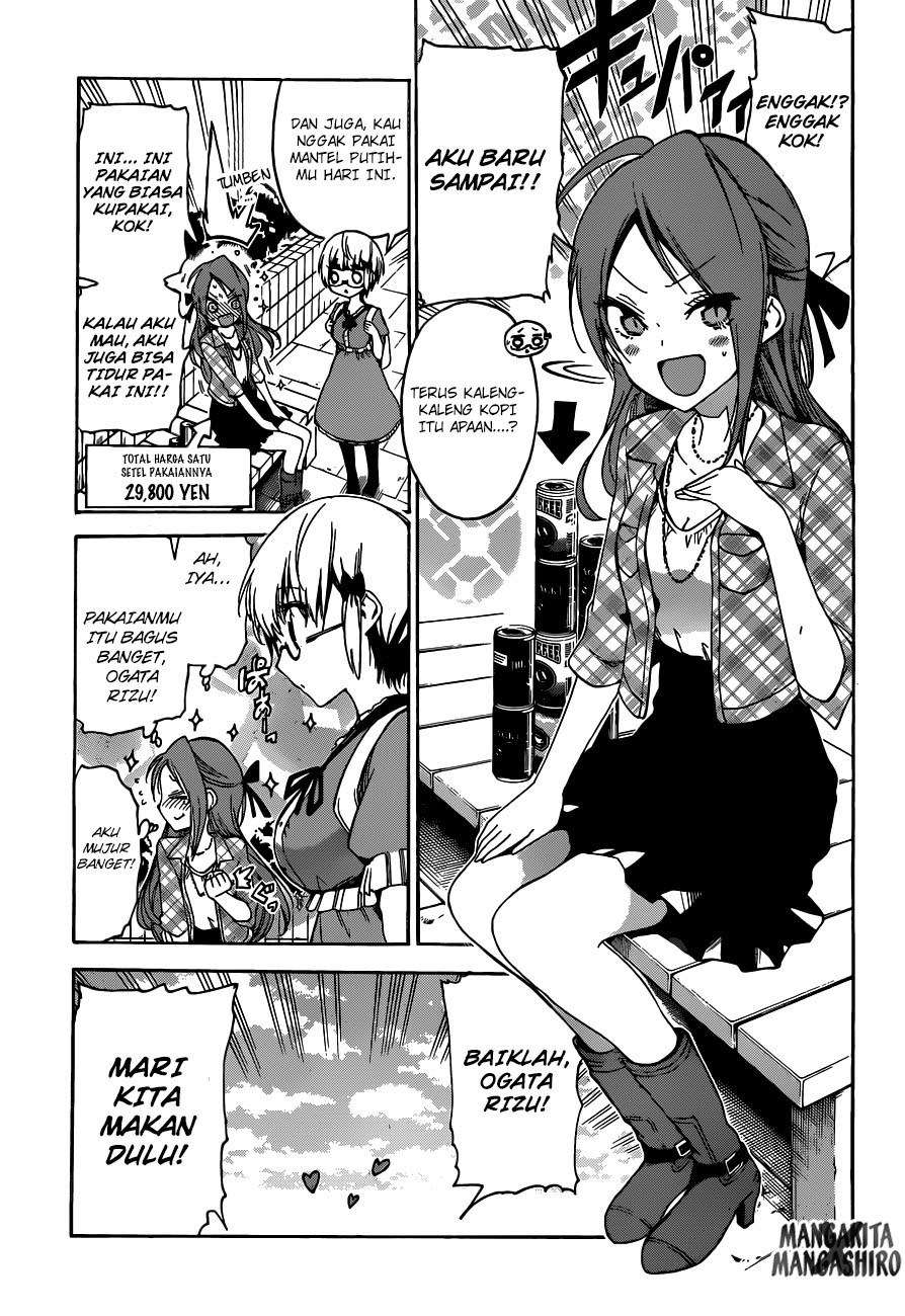 Bokutachi wa Benkyou ga Dekinai Chapter 62 - halaman 4