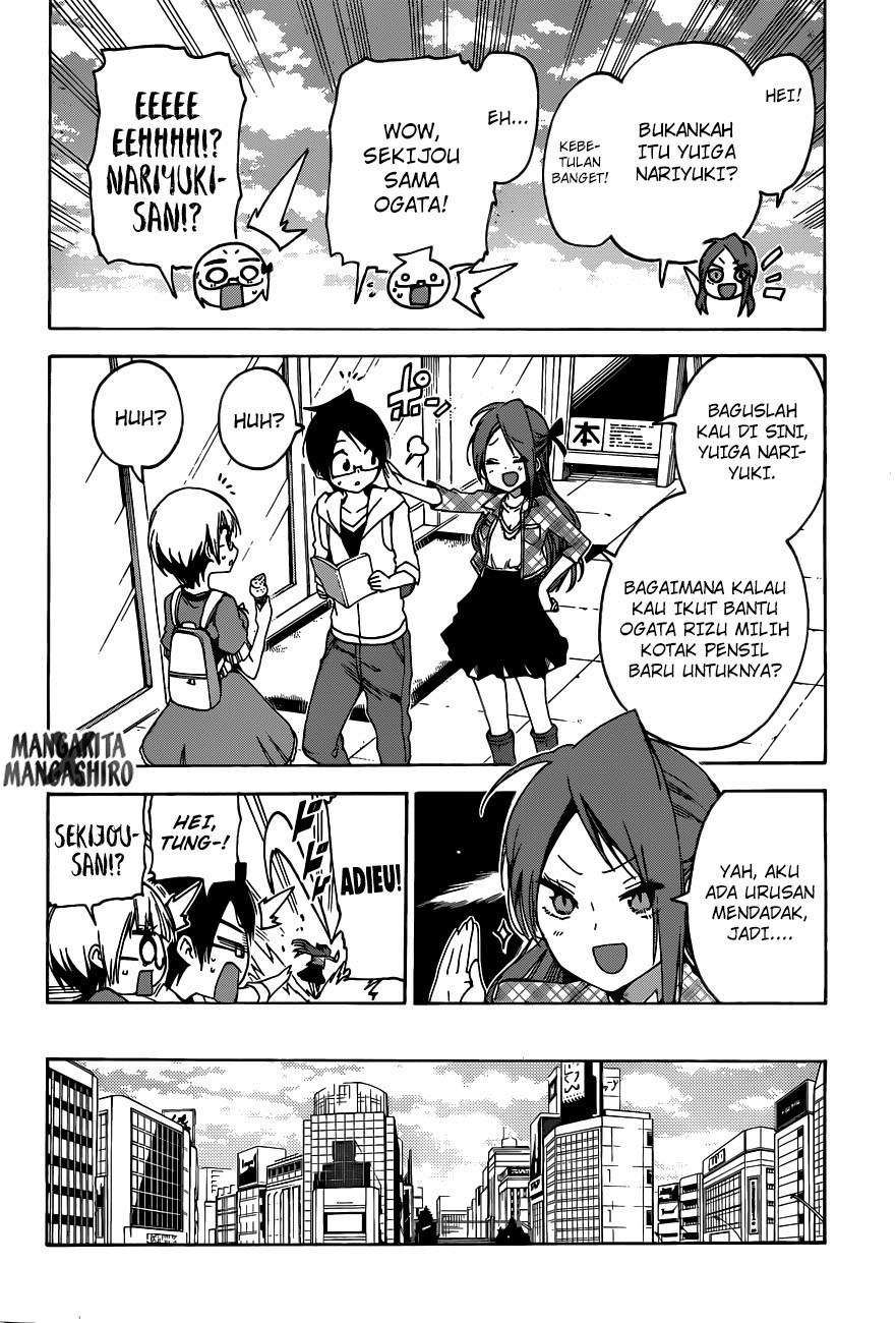 Bokutachi wa Benkyou ga Dekinai Chapter 62 - halaman 7