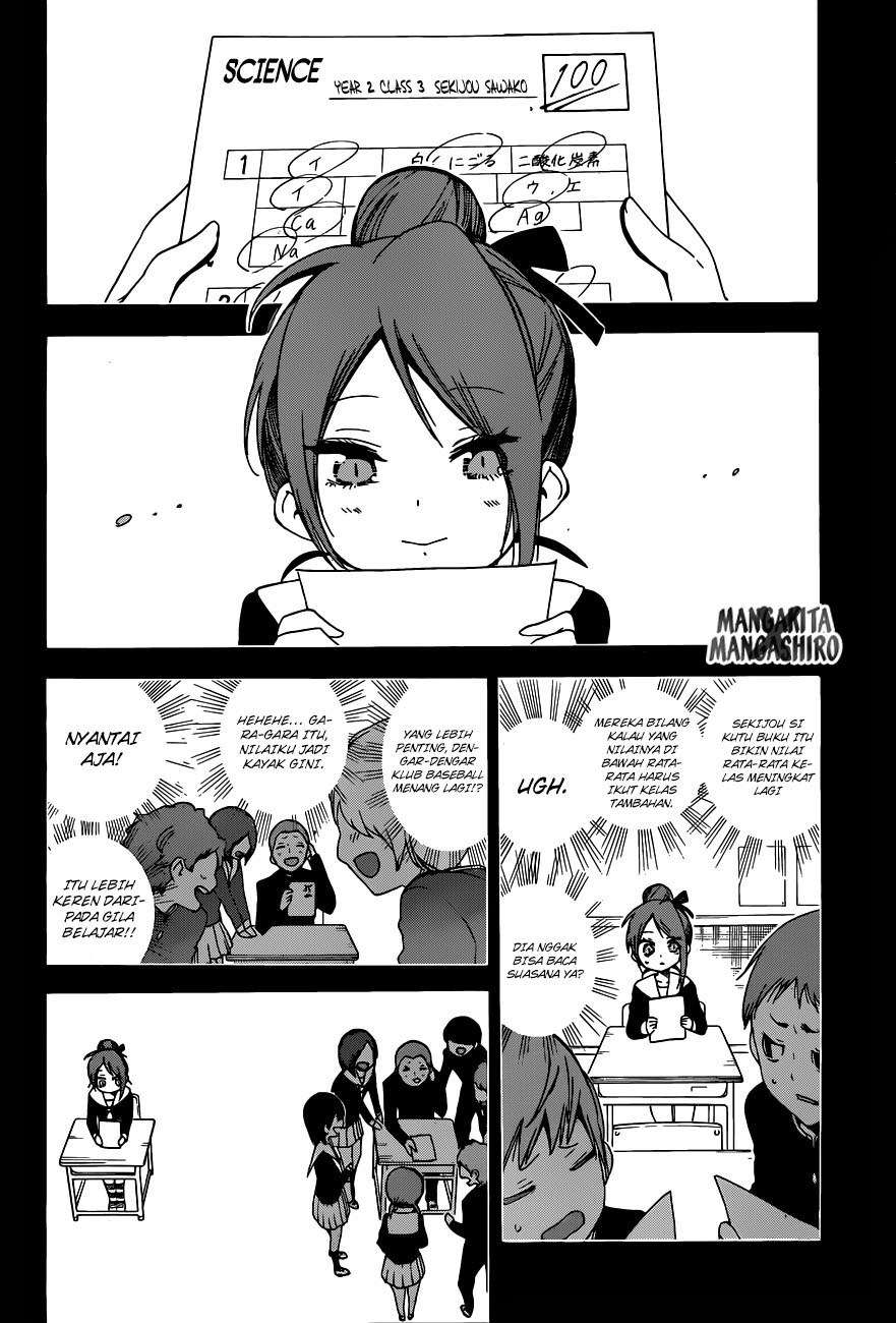 Bokutachi wa Benkyou ga Dekinai Chapter 62 - halaman 9