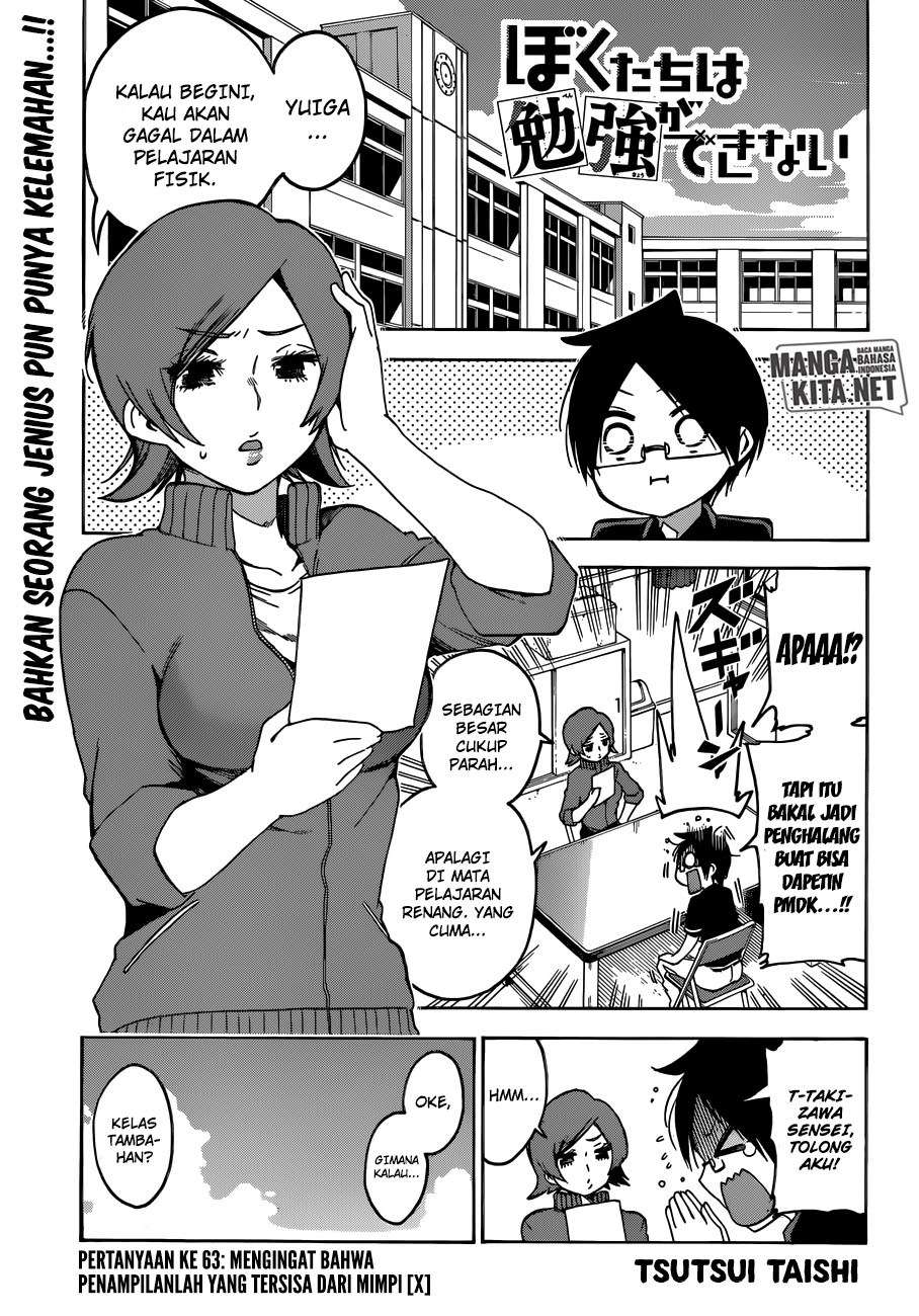 Bokutachi wa Benkyou ga Dekinai Chapter 63 - halaman 2