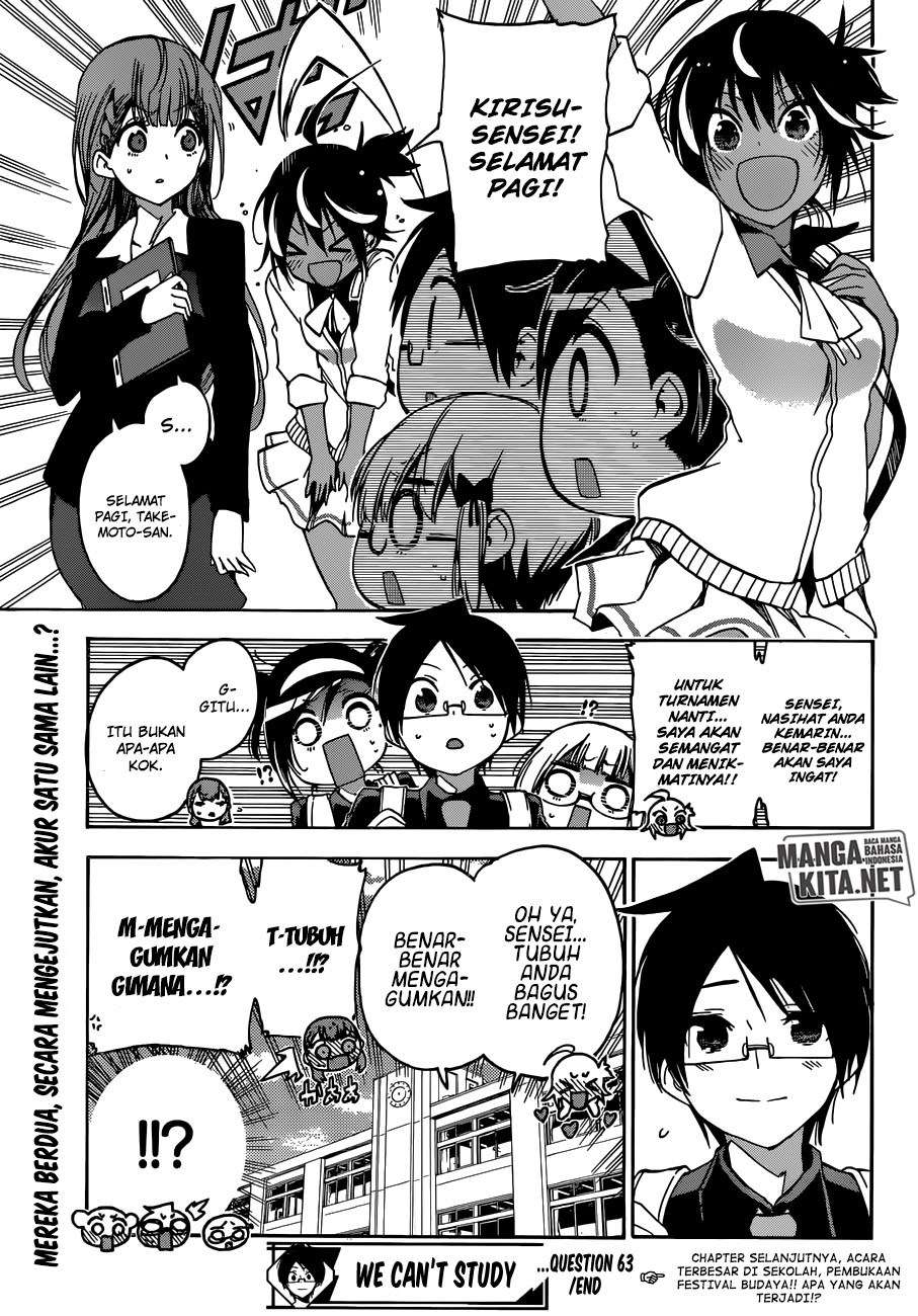 Bokutachi wa Benkyou ga Dekinai Chapter 63 - halaman 21