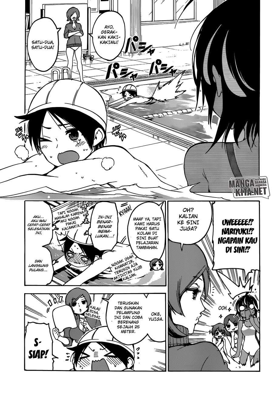 Bokutachi wa Benkyou ga Dekinai Chapter 63 - halaman 4
