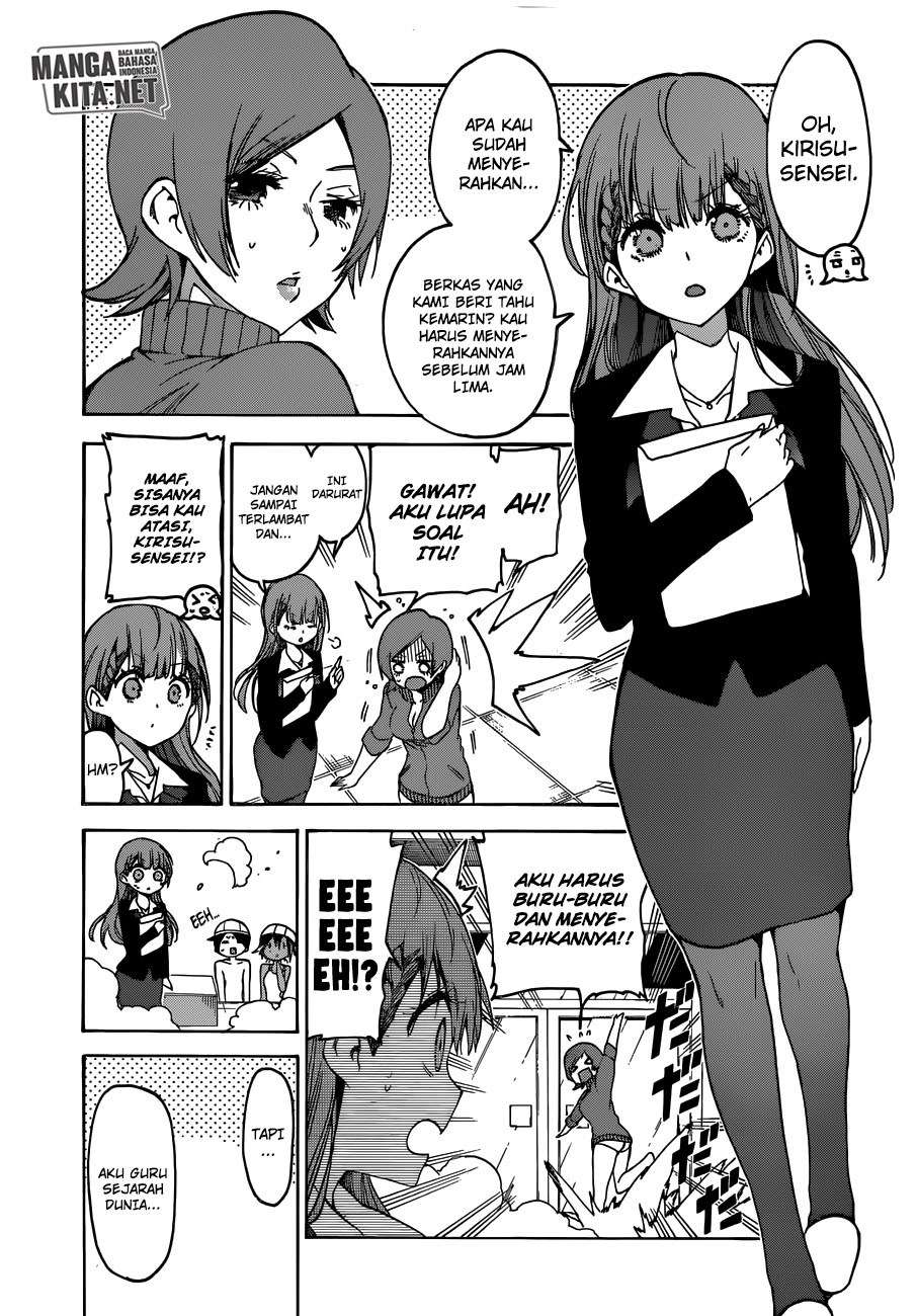 Bokutachi wa Benkyou ga Dekinai Chapter 63 - halaman 6