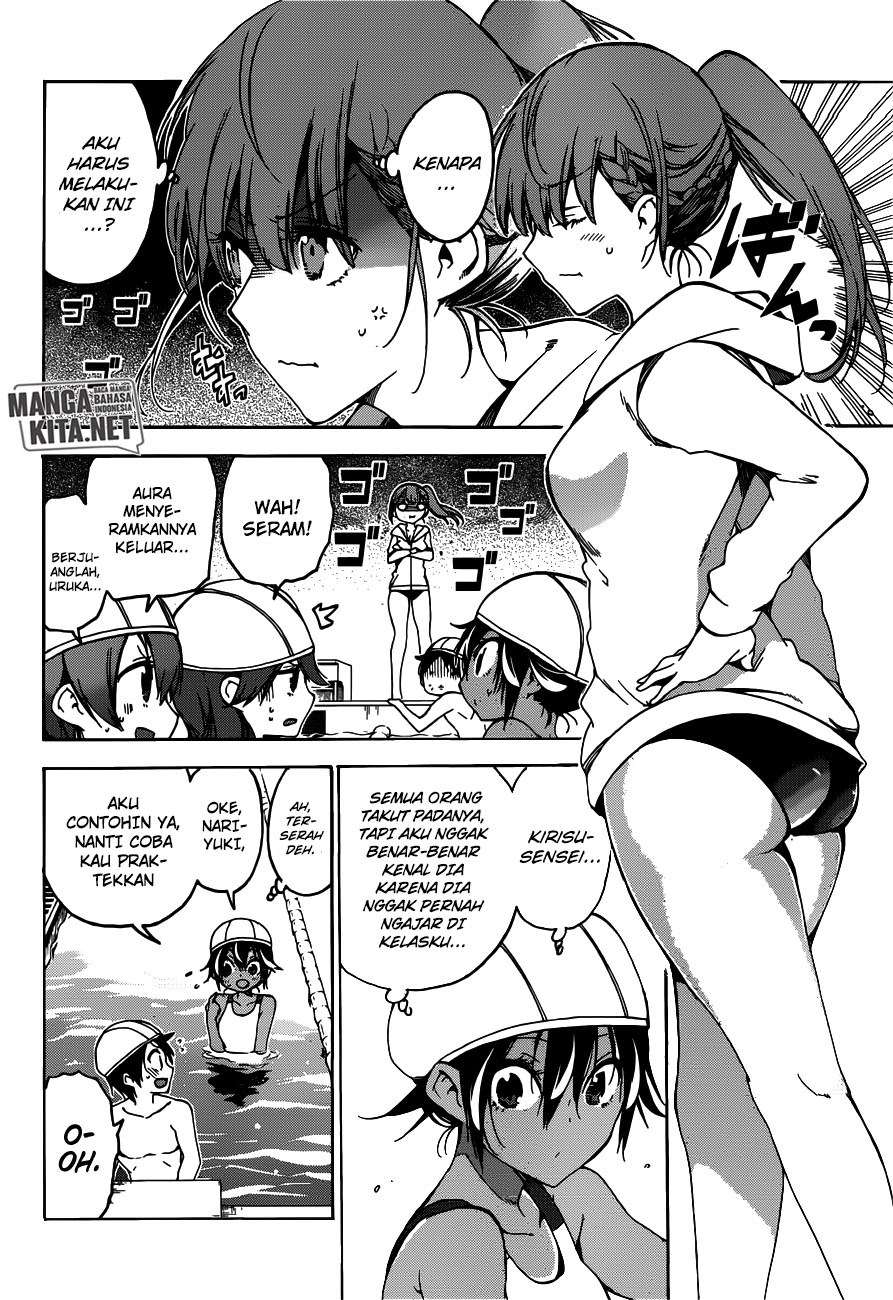 Bokutachi wa Benkyou ga Dekinai Chapter 63 - halaman 7