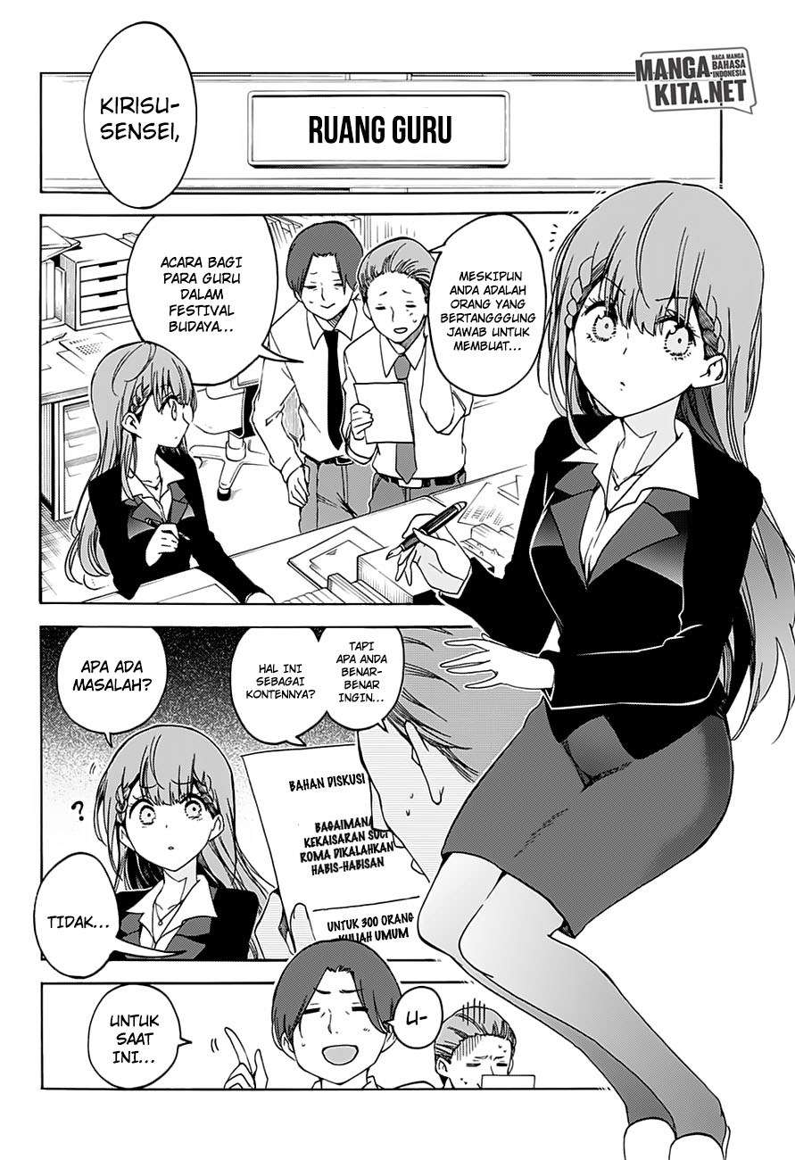 Bokutachi wa Benkyou ga Dekinai Chapter 64 - halaman 10