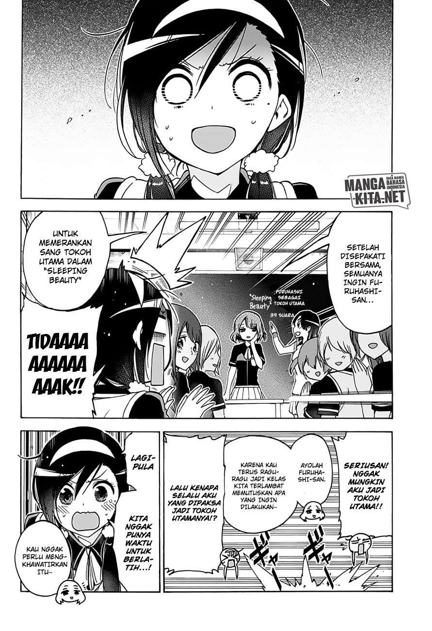 Bokutachi wa Benkyou ga Dekinai Chapter 64 - halaman 12