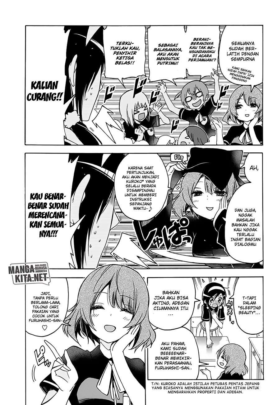 Bokutachi wa Benkyou ga Dekinai Chapter 64 - halaman 13
