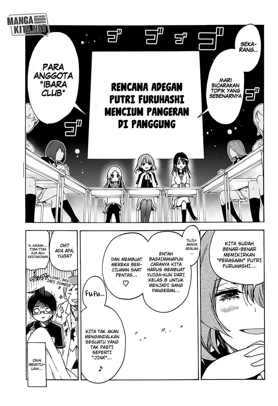 Bokutachi wa Benkyou ga Dekinai Chapter 64 - halaman 15