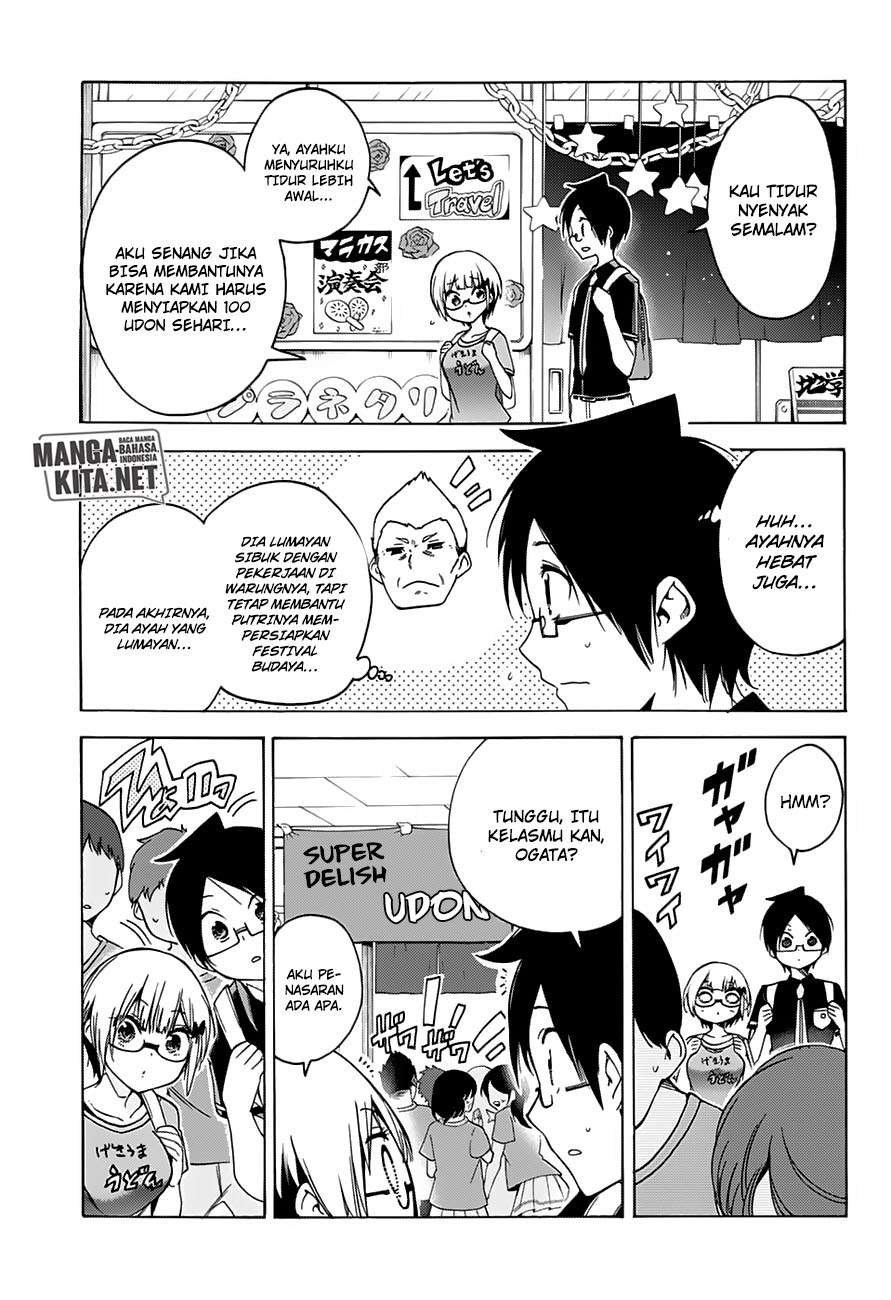 Bokutachi wa Benkyou ga Dekinai Chapter 64 - halaman 17