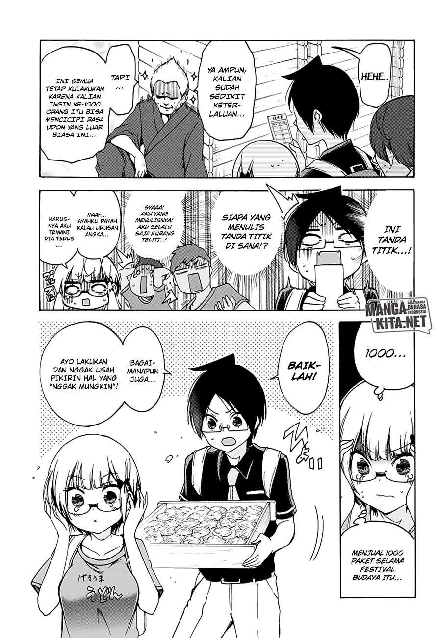 Bokutachi wa Benkyou ga Dekinai Chapter 64 - halaman 19