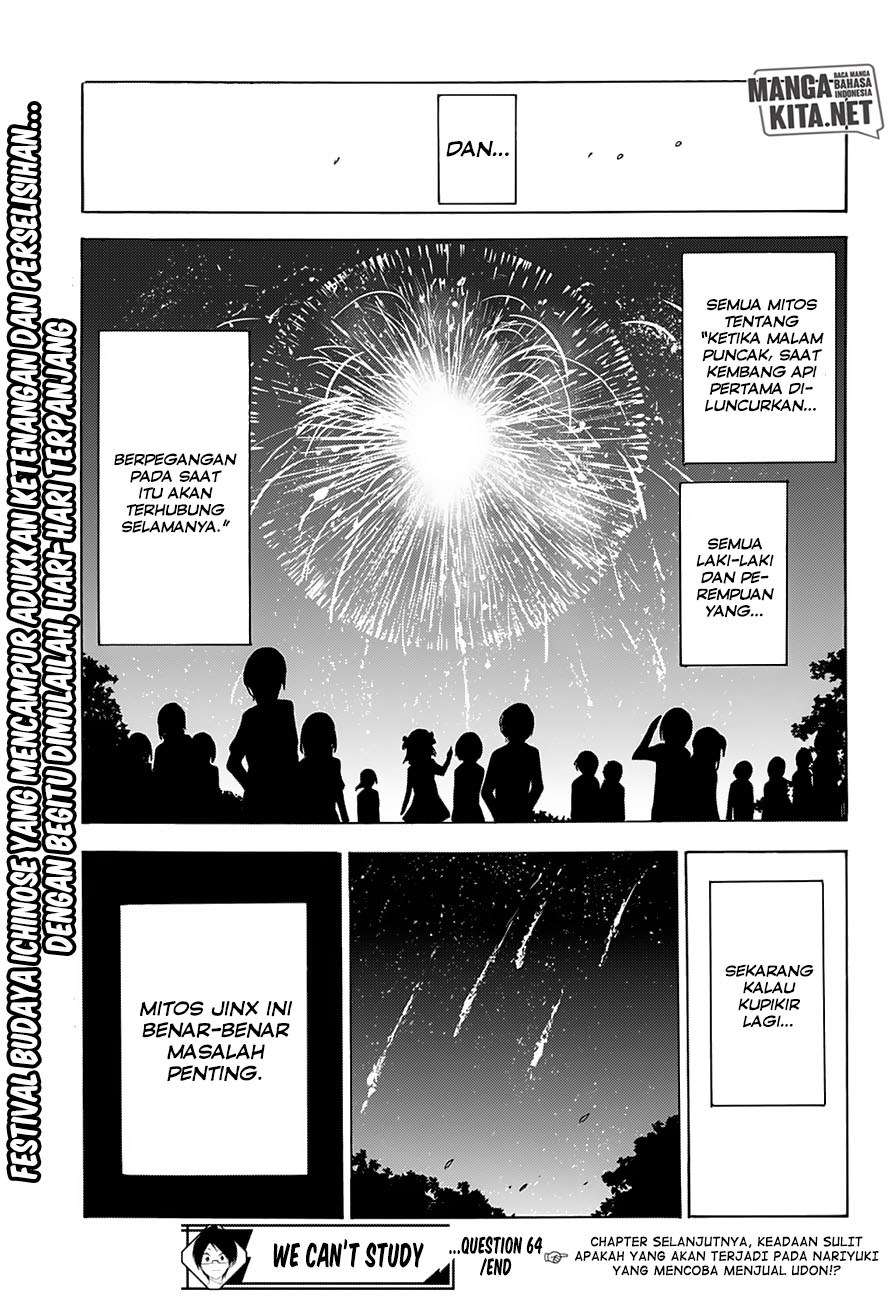 Bokutachi wa Benkyou ga Dekinai Chapter 64 - halaman 21