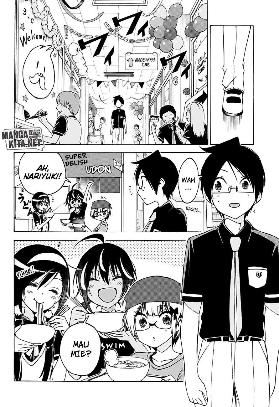 Bokutachi wa Benkyou ga Dekinai Chapter 64 - halaman 3
