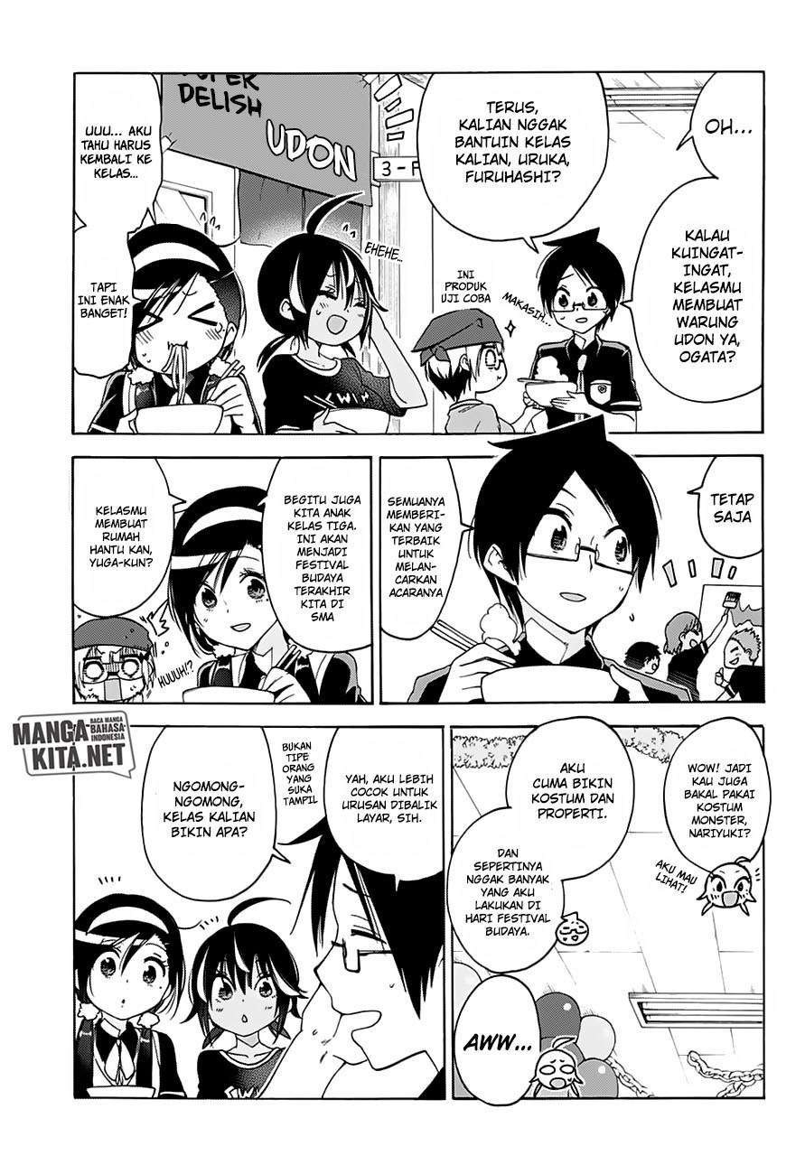 Bokutachi wa Benkyou ga Dekinai Chapter 64 - halaman 5