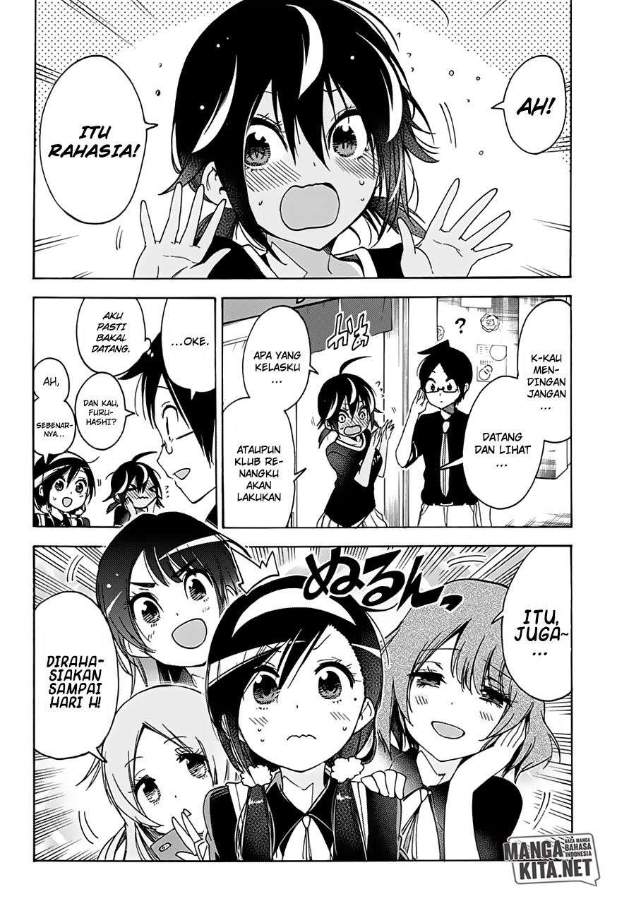 Bokutachi wa Benkyou ga Dekinai Chapter 64 - halaman 6