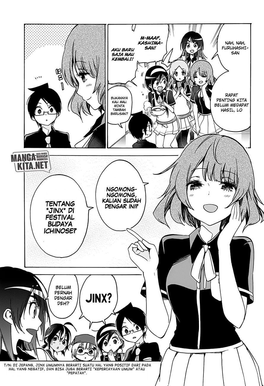 Bokutachi wa Benkyou ga Dekinai Chapter 64 - halaman 7