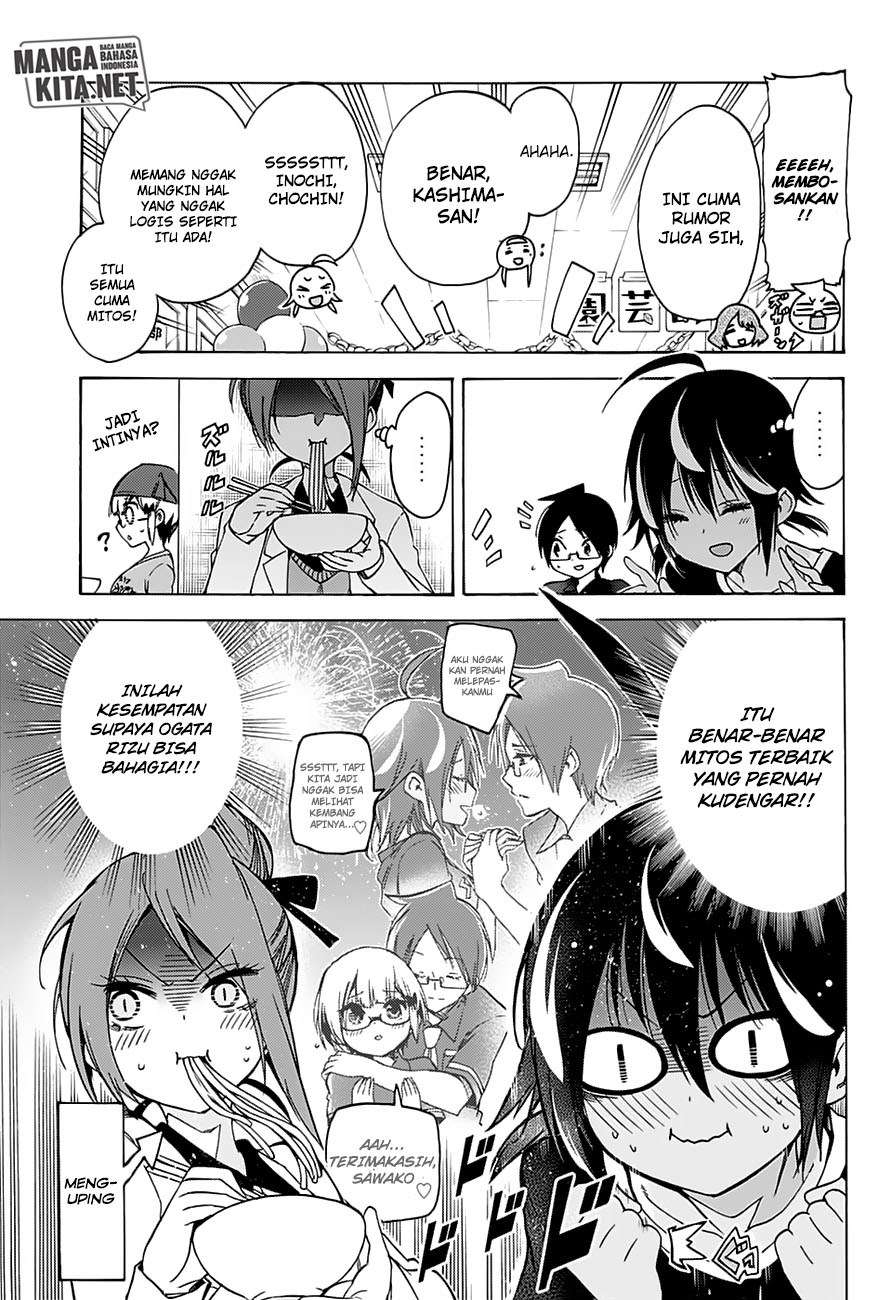 Bokutachi wa Benkyou ga Dekinai Chapter 64 - halaman 9