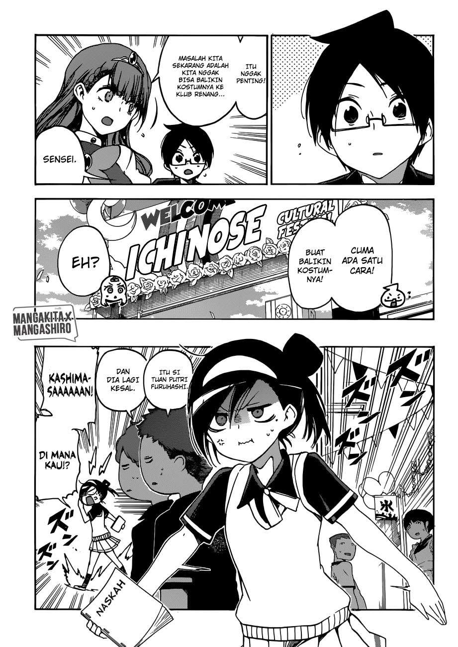 Bokutachi wa Benkyou ga Dekinai Chapter 65 - halaman 16