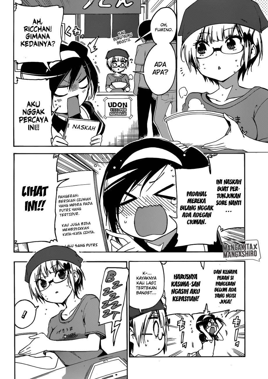 Bokutachi wa Benkyou ga Dekinai Chapter 65 - halaman 17