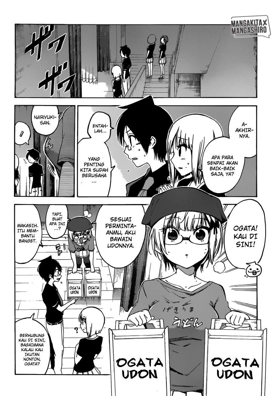 Bokutachi wa Benkyou ga Dekinai Chapter 65 - halaman 19