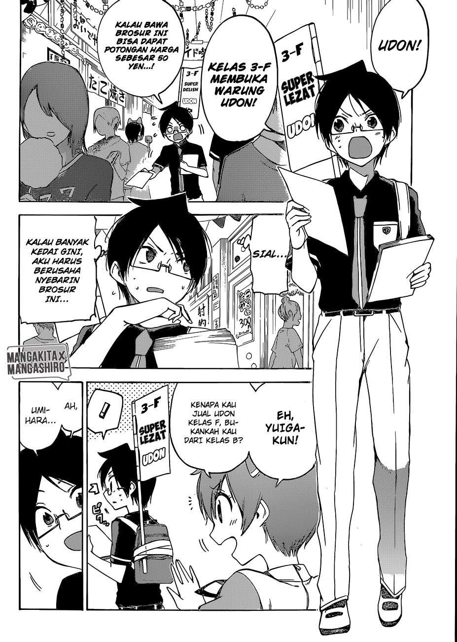 Bokutachi wa Benkyou ga Dekinai Chapter 65 - halaman 3