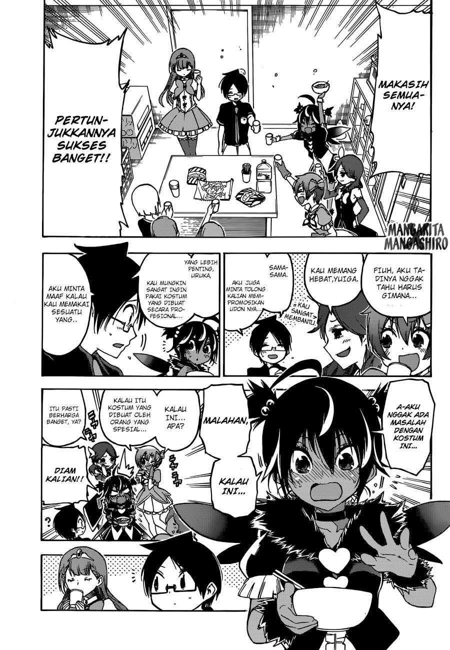 Bokutachi wa Benkyou ga Dekinai Chapter 66 - halaman 11