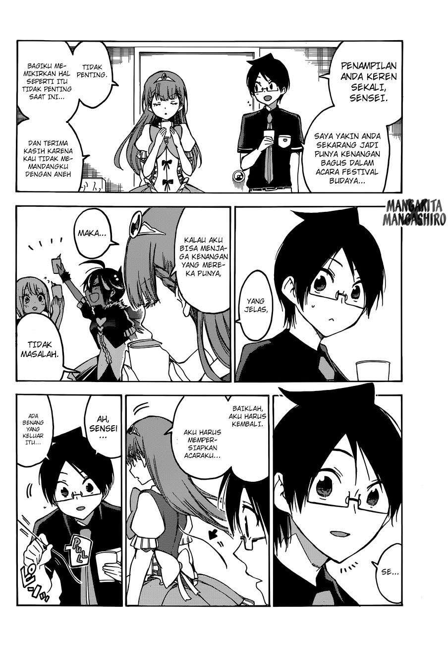 Bokutachi wa Benkyou ga Dekinai Chapter 66 - halaman 12