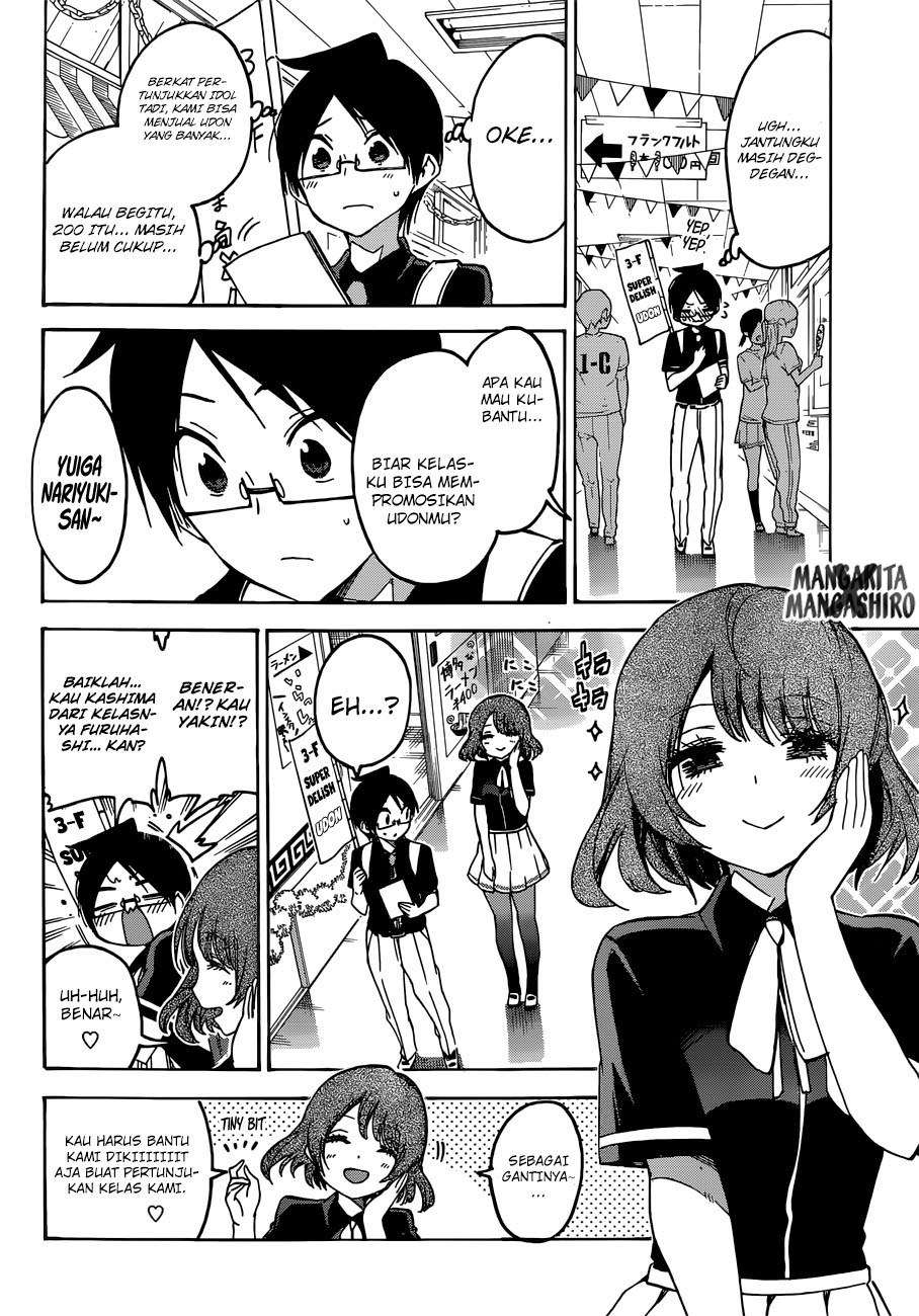 Bokutachi wa Benkyou ga Dekinai Chapter 66 - halaman 14