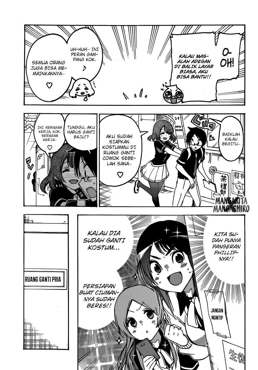 Bokutachi wa Benkyou ga Dekinai Chapter 66 - halaman 15