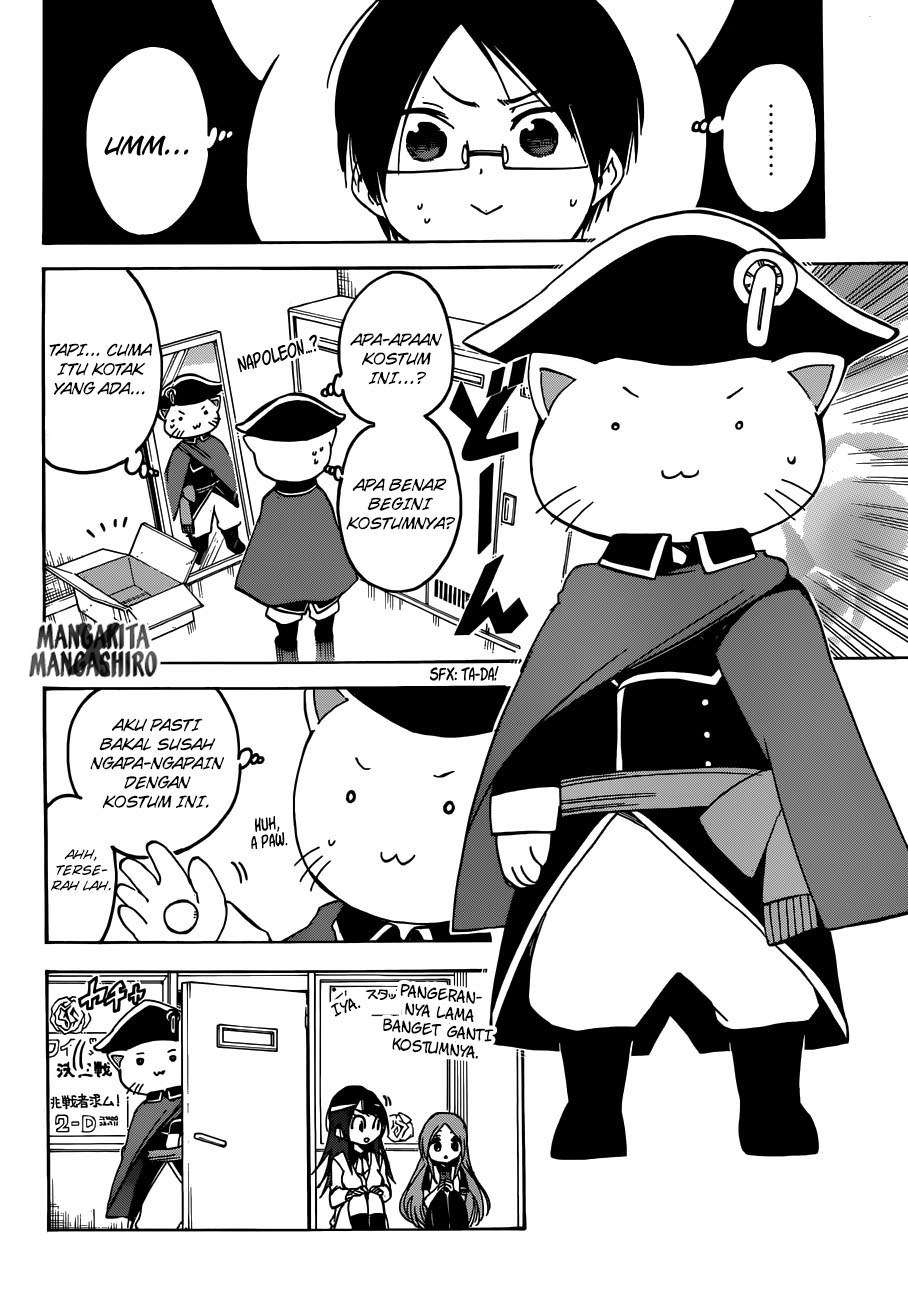 Bokutachi wa Benkyou ga Dekinai Chapter 66 - halaman 16