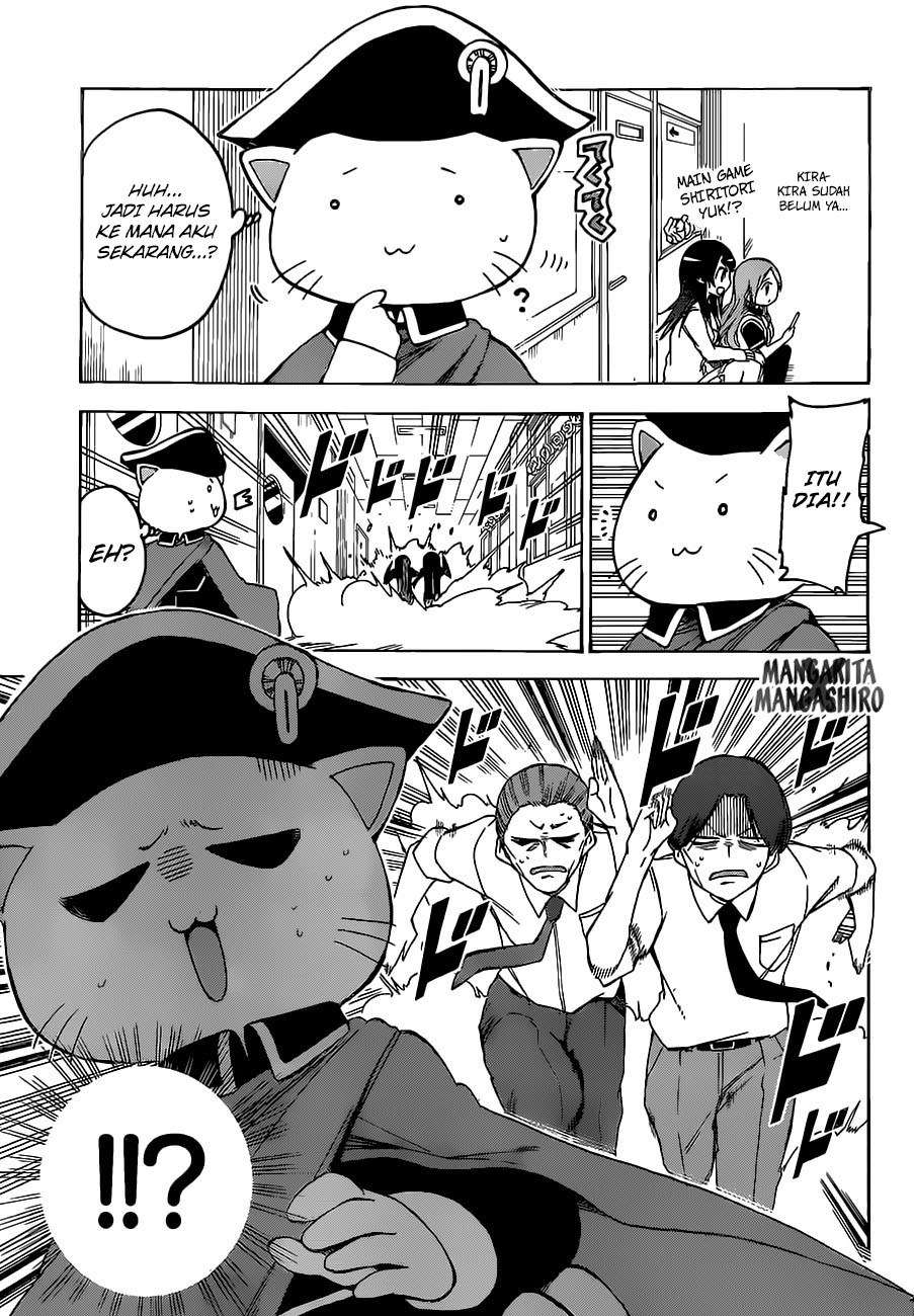 Bokutachi wa Benkyou ga Dekinai Chapter 66 - halaman 17