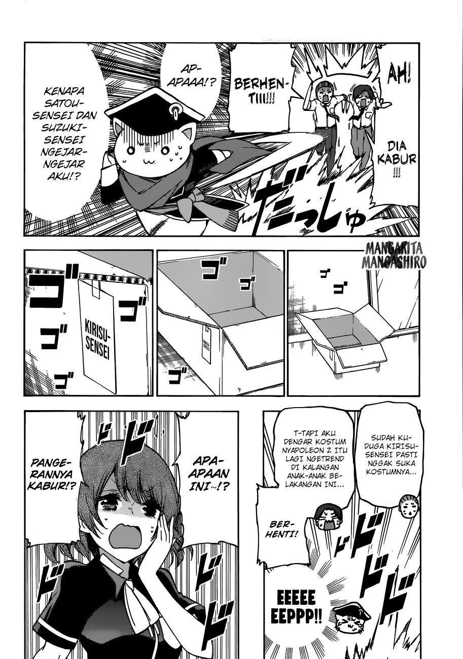 Bokutachi wa Benkyou ga Dekinai Chapter 66 - halaman 18