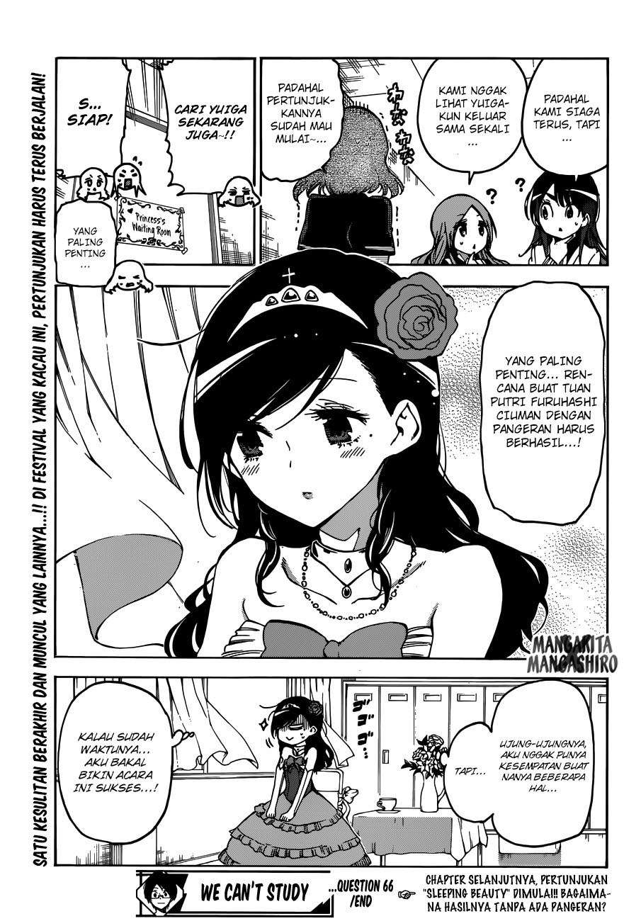 Bokutachi wa Benkyou ga Dekinai Chapter 66 - halaman 19