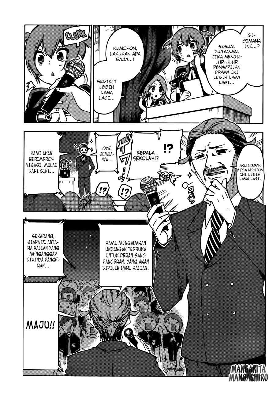 Bokutachi wa Benkyou ga Dekinai Chapter 67 - halaman 12