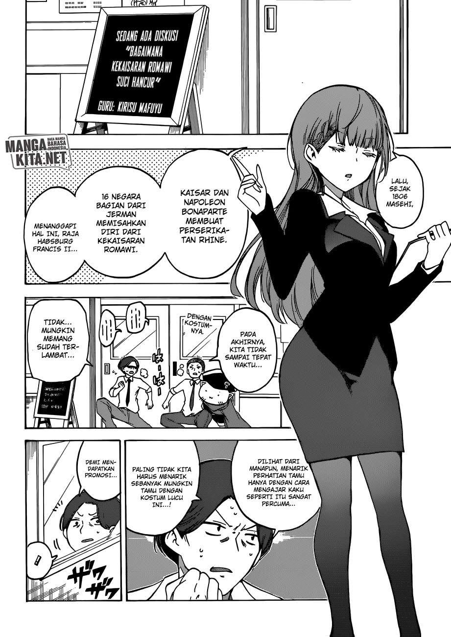 Bokutachi wa Benkyou ga Dekinai Chapter 68 - halaman 15