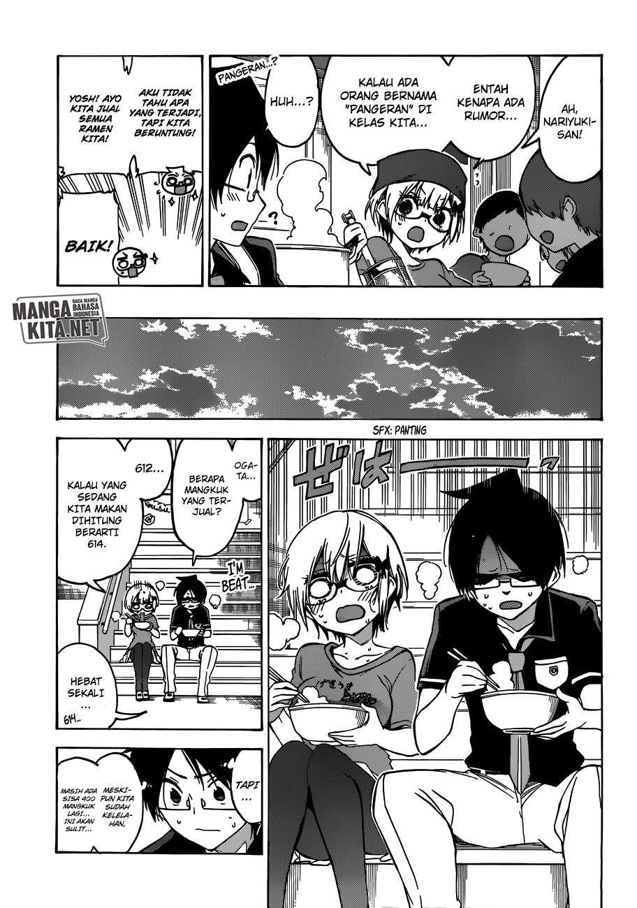 Bokutachi wa Benkyou ga Dekinai Chapter 68 - halaman 18